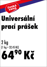 Varianta
