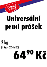 Varianta