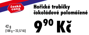 Varianta