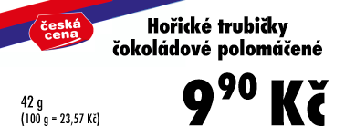 Varianta